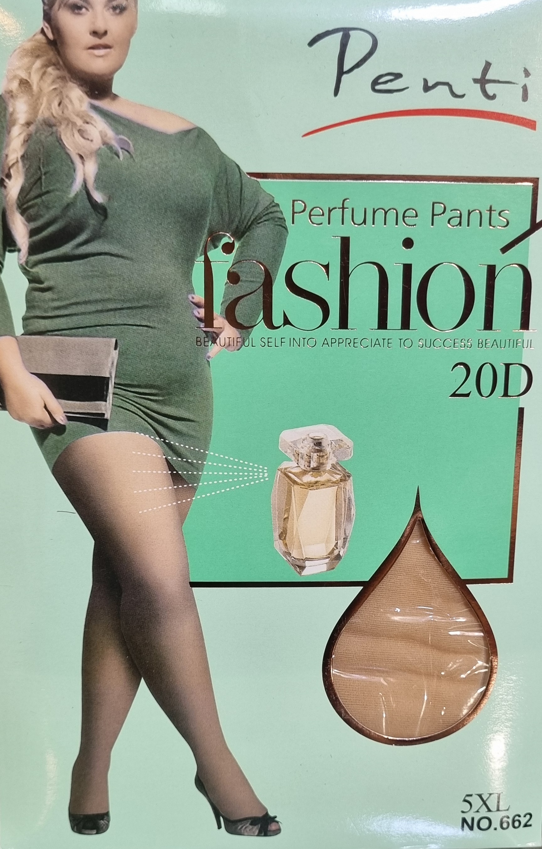جوراب شلواری شیشه ای کرم فیت ۲۰ penti