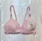سوتین ابری پنبه ای دخترانه بدون فنر Love secret