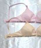 سوتین ابری پنبه ای دخترانه بدون فنر Love secret
