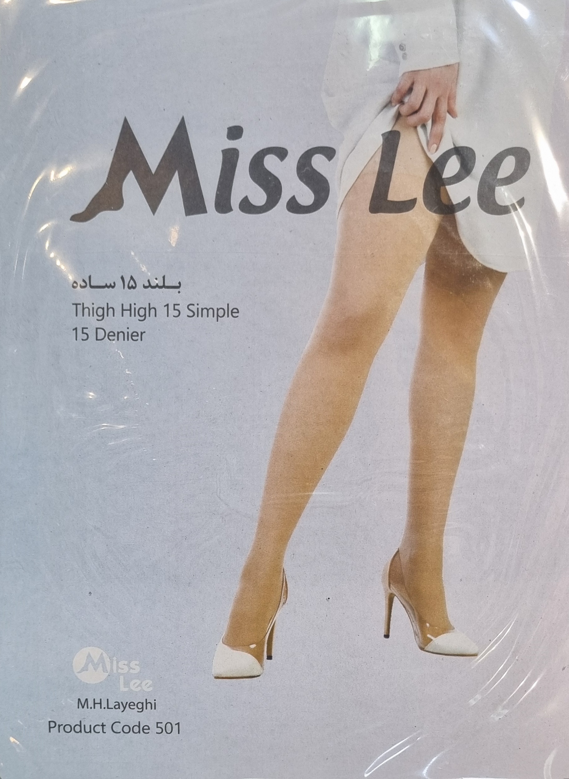 جوراب شیشه ای بلند ساده کرم و مشکی فیت ۱۵ برند Miss Lee