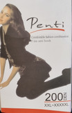 جوراب شلواری ضخیم مشکی فیت ۲۰۰ penti