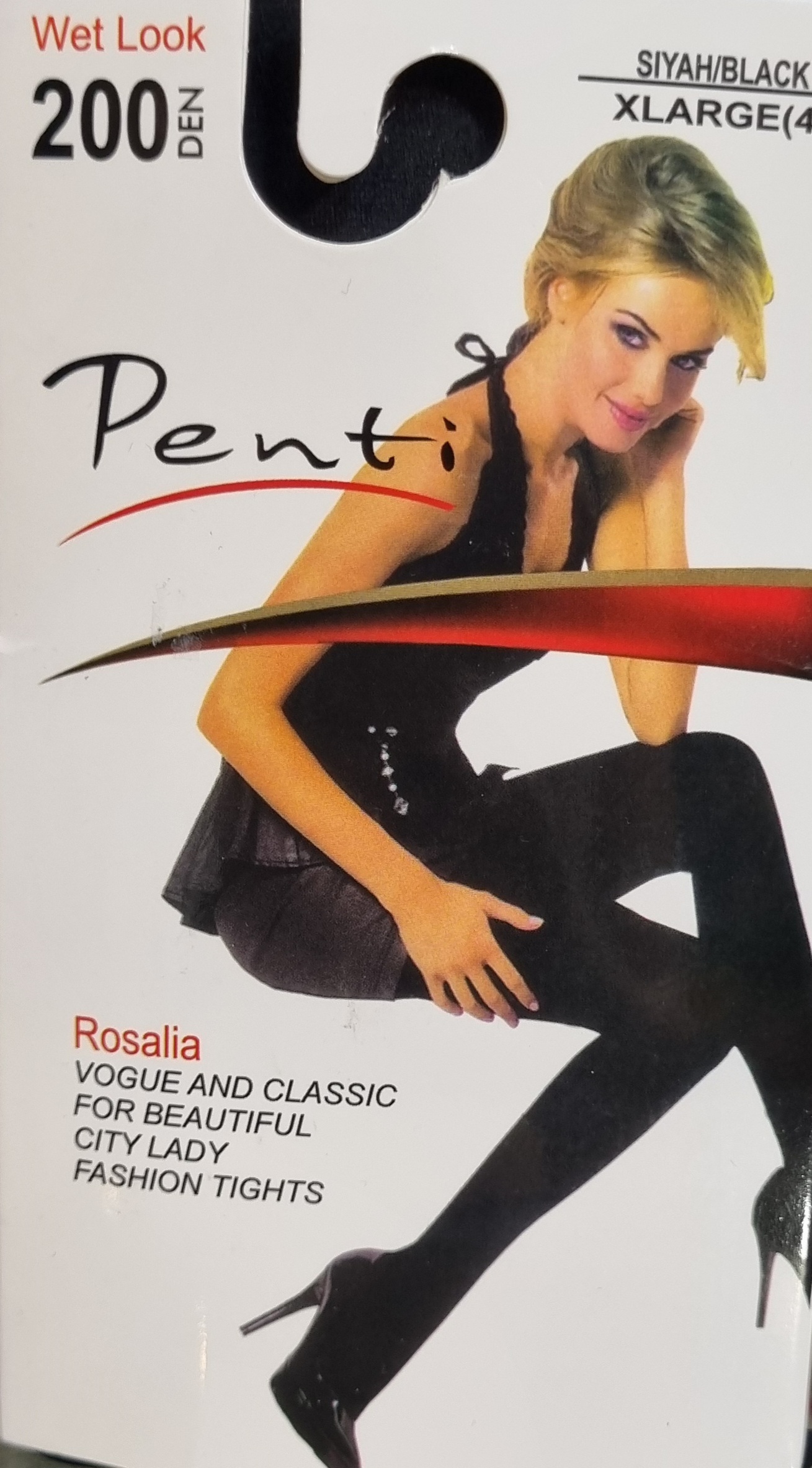 جوراب شلواری مشکی ضخیم فیت ۲۰۰ penti