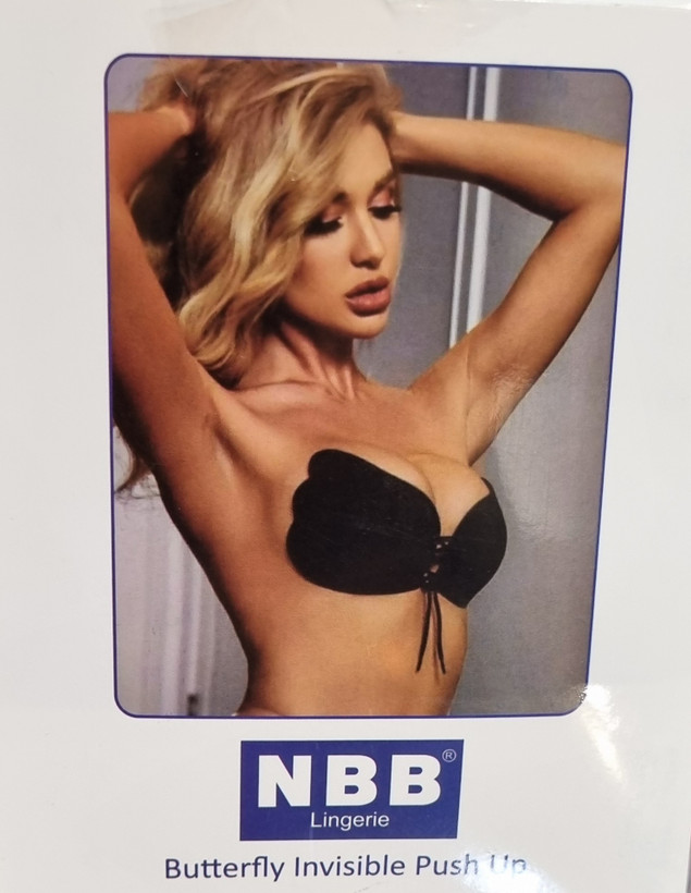 سوتین ژله ای پد دار پروانه ای Nbb